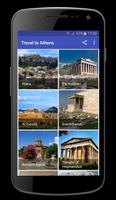 Voyage à Athènes capture d'écran 1