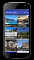 Travel To Cape Town screenshot 1