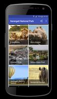 Serengeti National Park screenshot 2