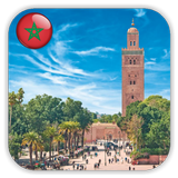 Voyager à Marrakech icône