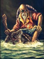 Master Muten Roshi poster