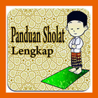 Panduan Sholat Fardhu dan Sunah Lengkap ไอคอน