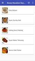 Resep Masakan Nusantara Terlengkap captura de pantalla 1