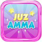 Juz Amma Mp3 Offline - Juz 30 icône