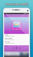 Juz Amma Mp3 Offline - Juz 30 स्क्रीनशॉट 2