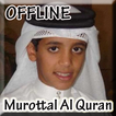 Murottal Juz 30 Thaha Al Junayd Offline