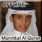 Murottal Juz 30 Thaha Al Junayd Offline آئیکن