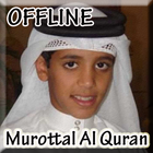 Murottal Juz 30 Thaha Al Junayd Offline icône