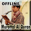 Murottal AlQuran Muzammil Hasballah Mp3