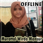 Wirda Mansur Mp3 Quran Offline icône