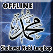 Sholawat Nabi Lengkap Mp3 Offline