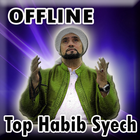 ikon Lagu Sholawat Habib Syech Lengkap offline