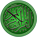 APK Al Quran Mp3 dan Terjemahannya Offline