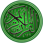 Al Quran Mp3 dan Terjemahannya Offline Zeichen