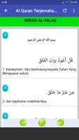 Al Quran Mp3 dan Terjemahannya Offline capture d'écran 3