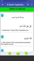 Al Quran Mp3 Full syot layar 2