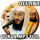 Abdurrahman Al Ausy Quran Mp3 Full Offline APK