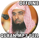 Murottal Abdullah Al Matrood Offline APK