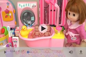 New Baby Doll Video imagem de tela 3