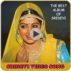 Sridevi Video Song Popular icon