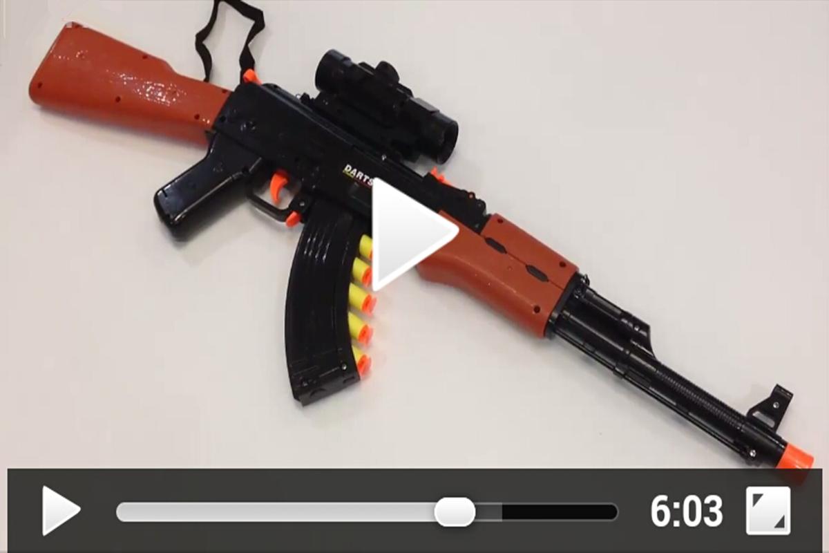 Toys Gun Top Collection for Android - APK Download