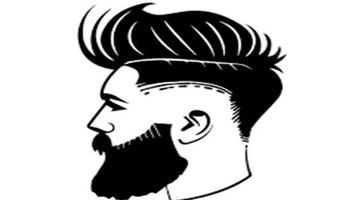 Beard, Moustache And Hair Tips 截图 3