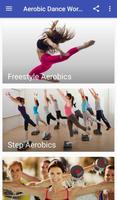Aerobic Dance Workout تصوير الشاشة 1