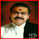 Mridul Krishna Shastriji Videos APK