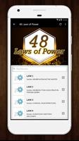The 48 Laws of Power capture d'écran 2