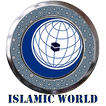 All Free Islamic Websites