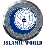 All Free Islamic Websites ícone