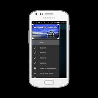 Wakokin Sunnah โปสเตอร์