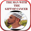The Story Of Ali Banat