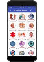 All Medical Mnemonics تصوير الشاشة 1