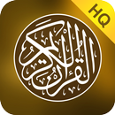 Murottal Juz 30 - Ustadz Abdurrahman Al Khairy APK