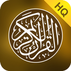 Murottal Juz 30 - Ustadz Abdurrahman Al Khairy иконка