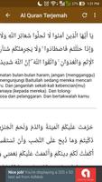 Murottal Juz 30 - Ustadz Abdurrahman Al Khairy скриншот 2