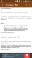 Ustaz Hanan Attaki - Murottal AlQuran Juz 30 Full скриншот 3
