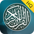 Murottal Muzammil Hasballah: AlQuran Juz 30 icon