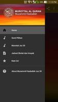 Murottal Muzammil Hasballah: AlQuran Juz 30 постер