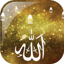 100+ Allah Wallpapers Islamic APK