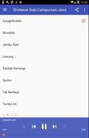 Sholawat Nabi Campursari screenshot 1