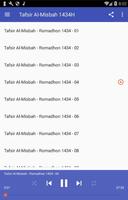 Tafsir Al-Misbah - M. Quraish Shihab स्क्रीनशॉट 3