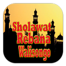 Sholawat Rebana Walisongo Sragen [ Audio | Mp3 ] APK