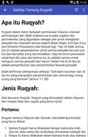 Pengobatan dengan Ruqyah स्क्रीनशॉट 3