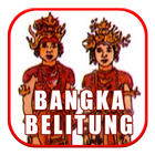 Lagu Daerah Bangka Belitung icône