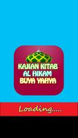 Kajian Kitab Al Hikam Oleh Buya Yahya 海報