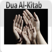 Dua And Azkar