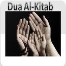 Dua And Azkar APK