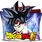 Dragon Ball Super Serie 아이콘